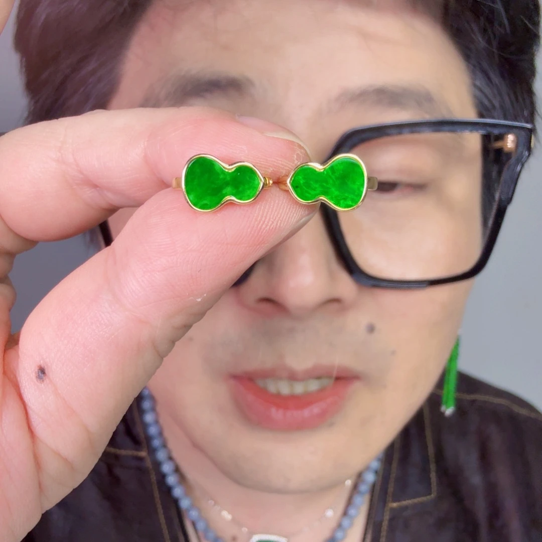 颈饰未镶嵌翡翠一对