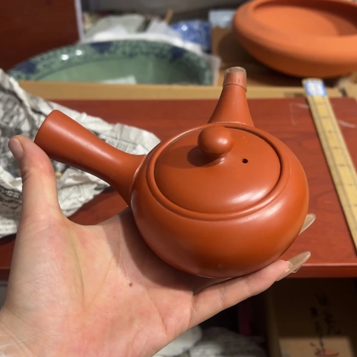 聚鑫源杂货铺子店