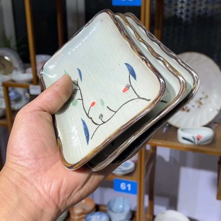 茶盏满25包邮默认微瑕凑凑单64