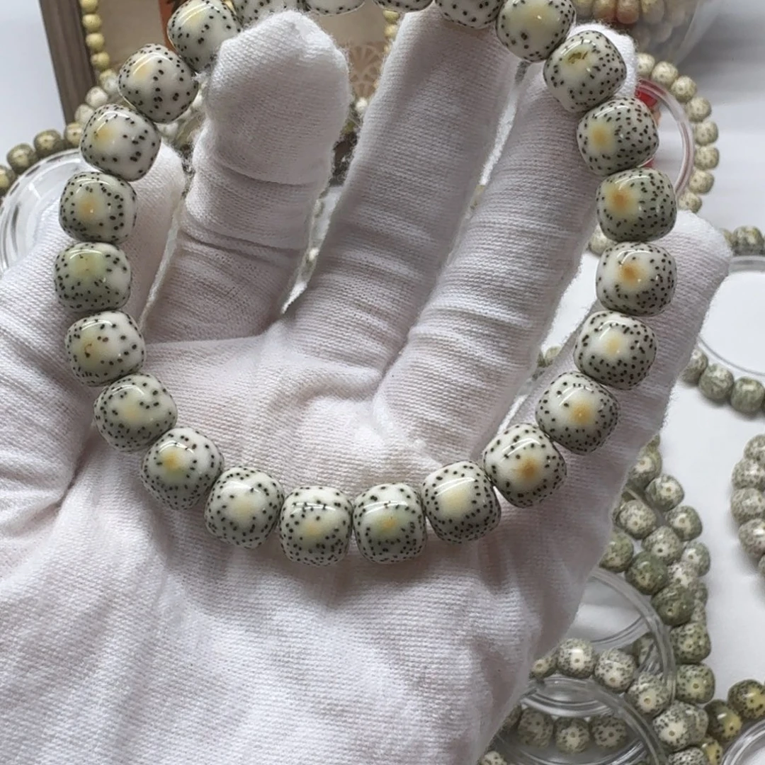 卢***）星月菩提手串小太阳双留白