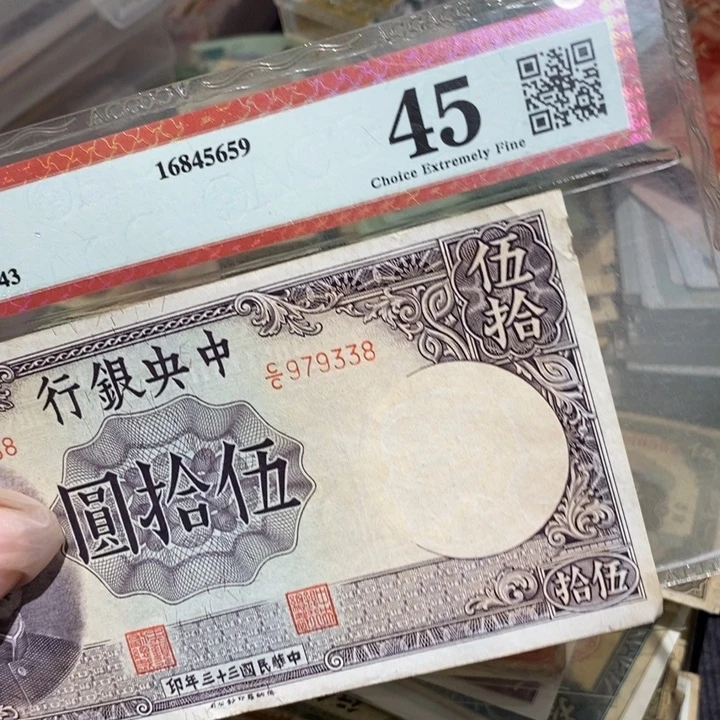 闪购链接888888888881