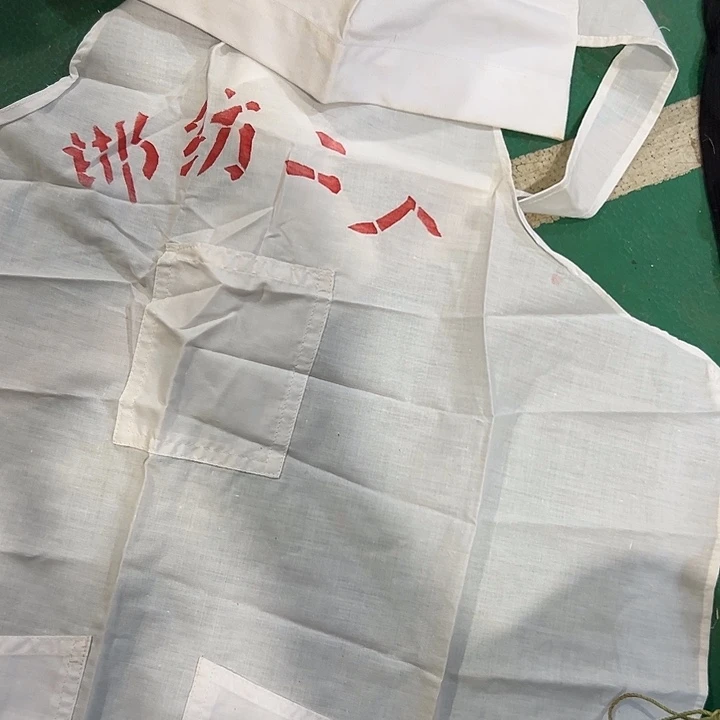 人***纪瓷片陶瓷制品摆件