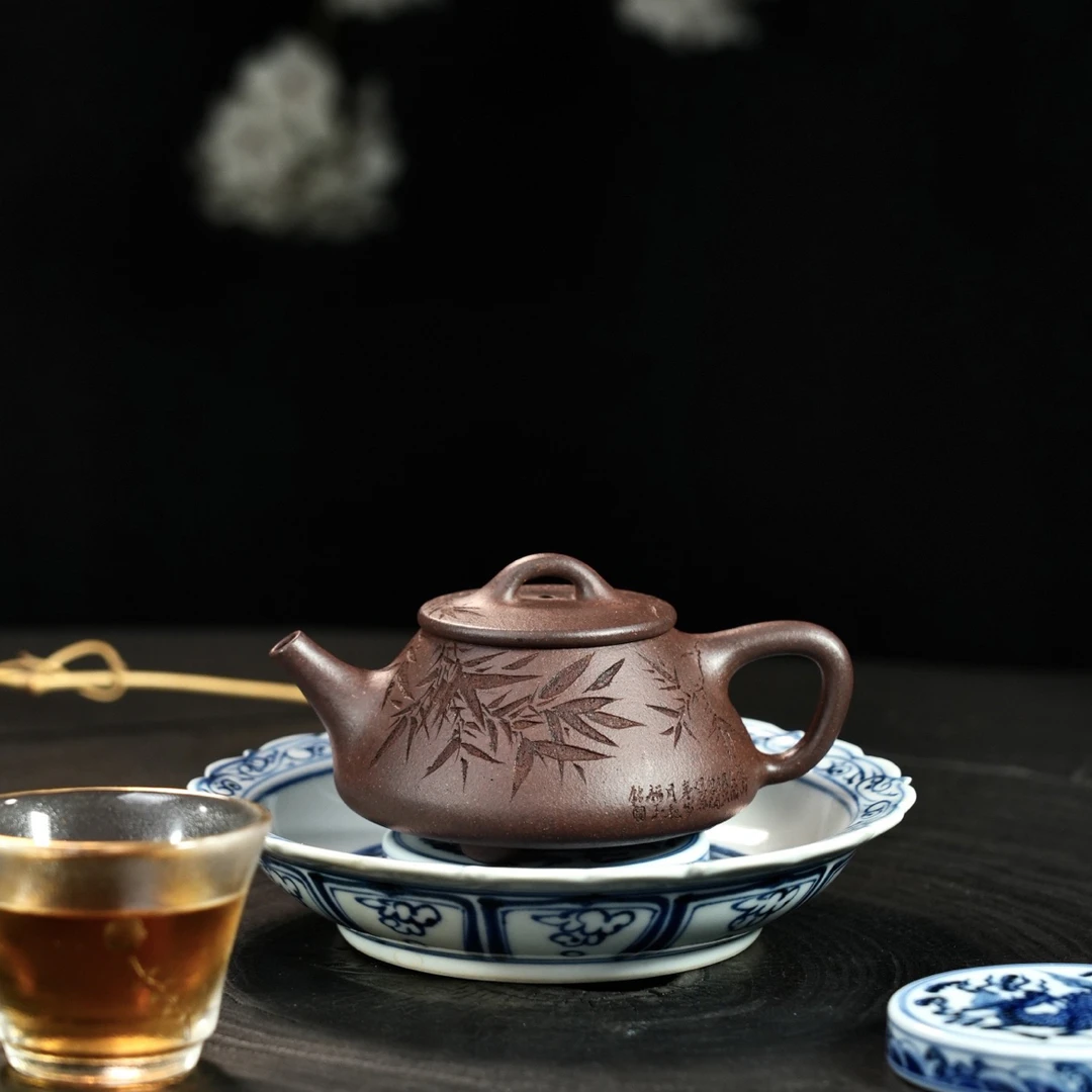 【平盖·石瓢】紫砂壶原矿极品天青泥·150cc·9孔