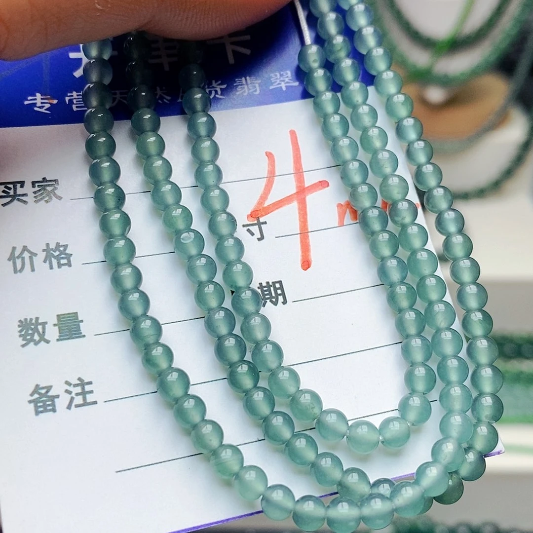 翡翠未镶嵌手链翡翠