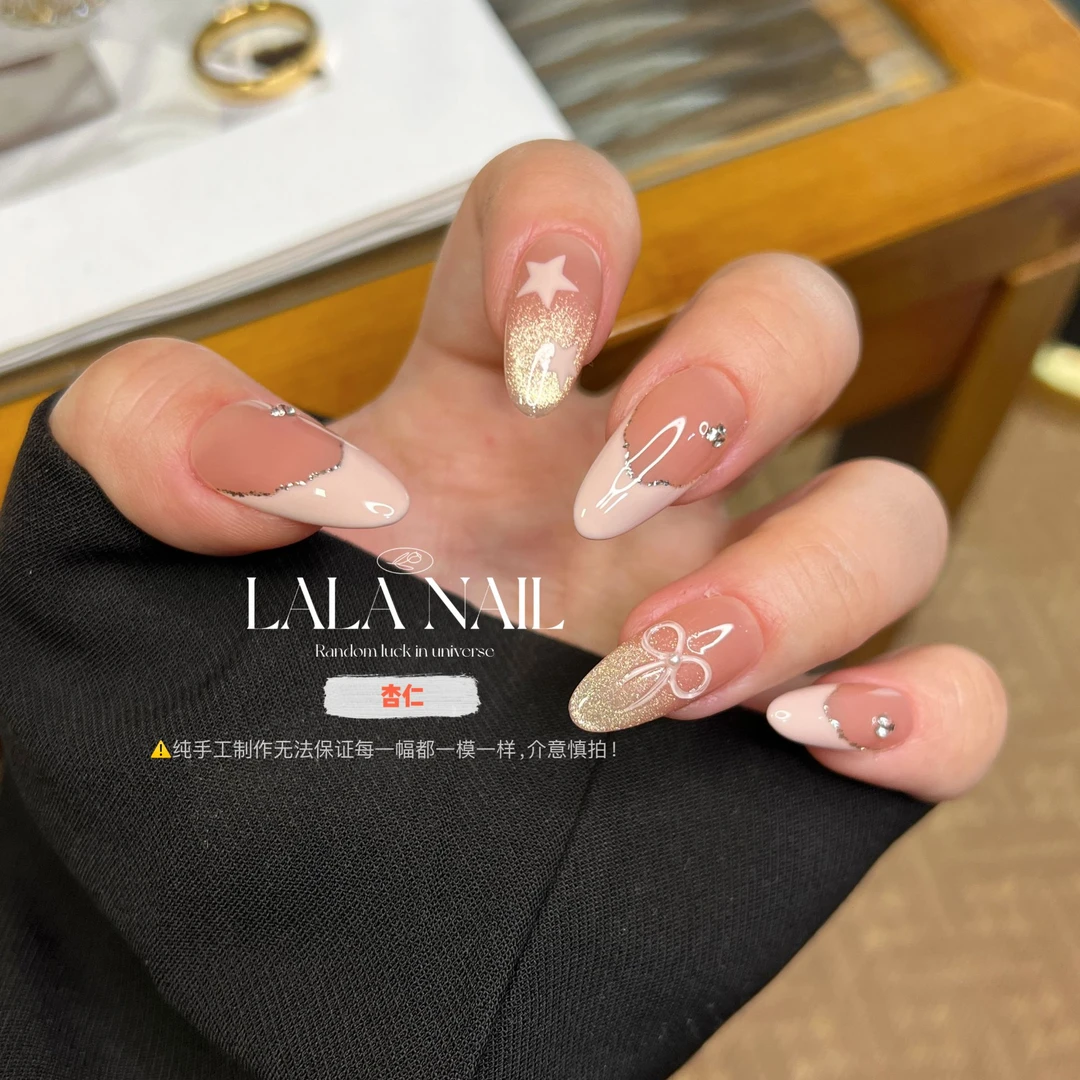 【妍乐】粉法式显白猫眼穿戴甲手绘星星蝴蝶结百搭春夏简约通勤美甲