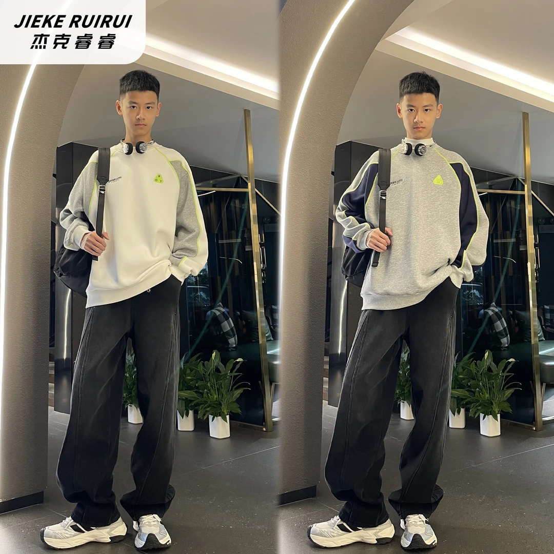 【现货-睿】冬季新款拼接设计圆领长袖加绒/薄款卫衣亲子杰克睿睿潮