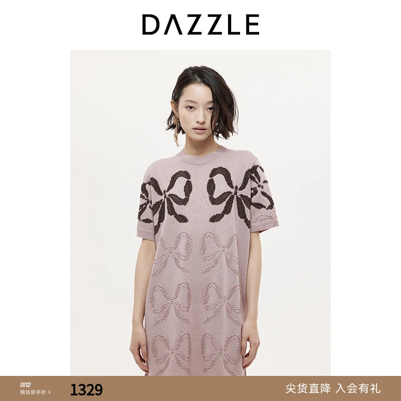 DAZZLE 地素连衣裙25秋新款重工蝴蝶刺绣连衣裙2J3E618