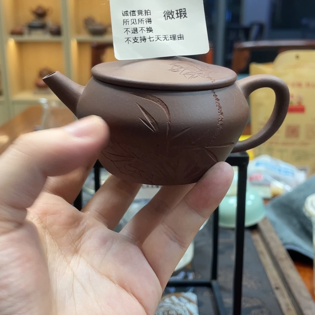 茶壶紫砂宜兴紫砂17微瑕