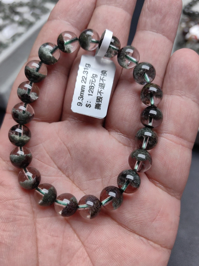 巴西绿幽灵聚宝盆