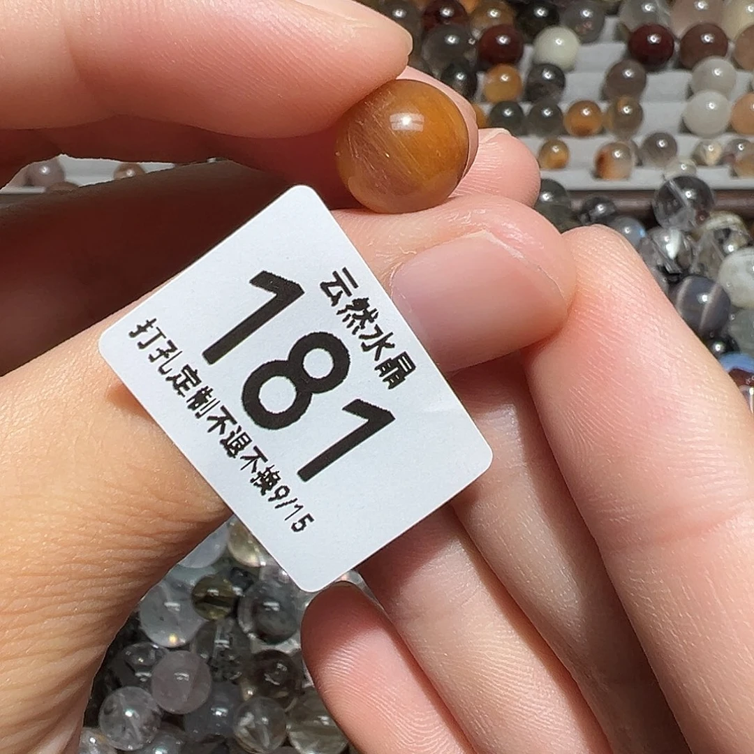 未镶嵌珠宝半成品水晶