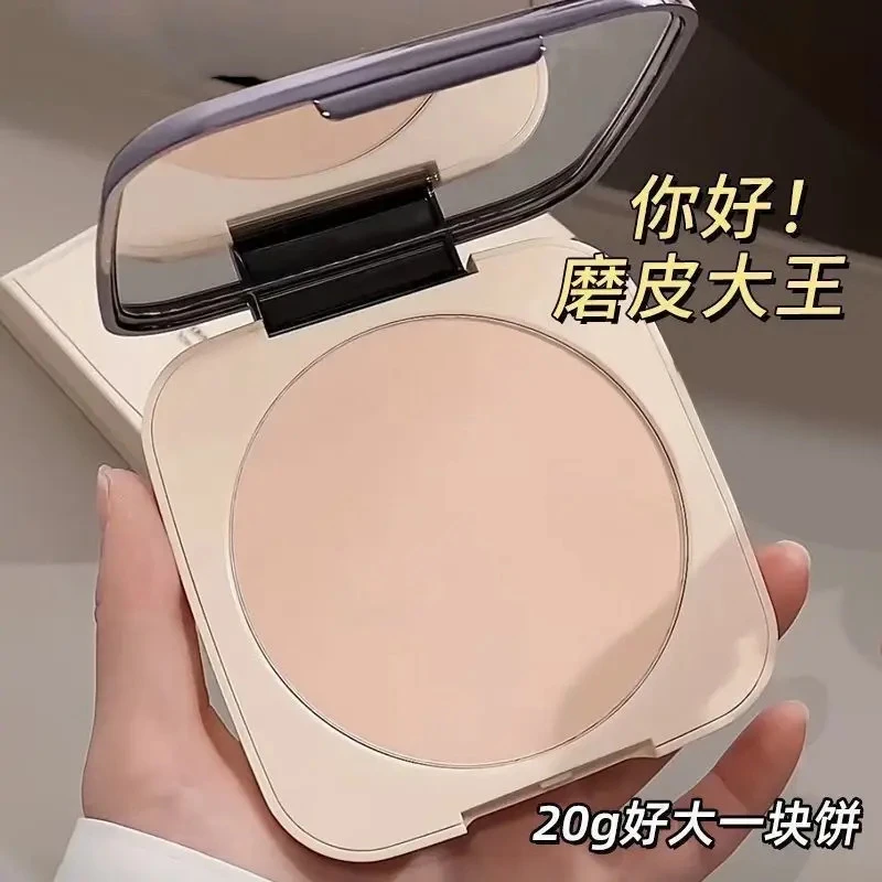 法国大粉饼定妆控油遮瑕磨皮不脱妆防水防汗不卡粉三合一旗舰