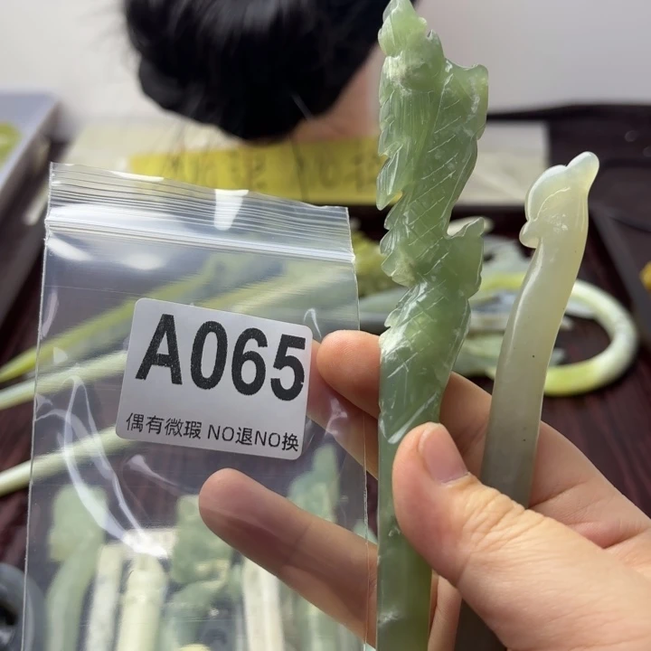蛇纹石玉发饰合金好**莲