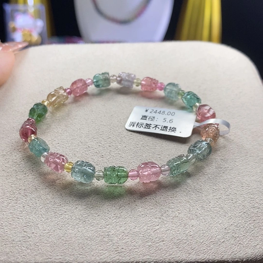 手链未镶嵌碧玺貔貅