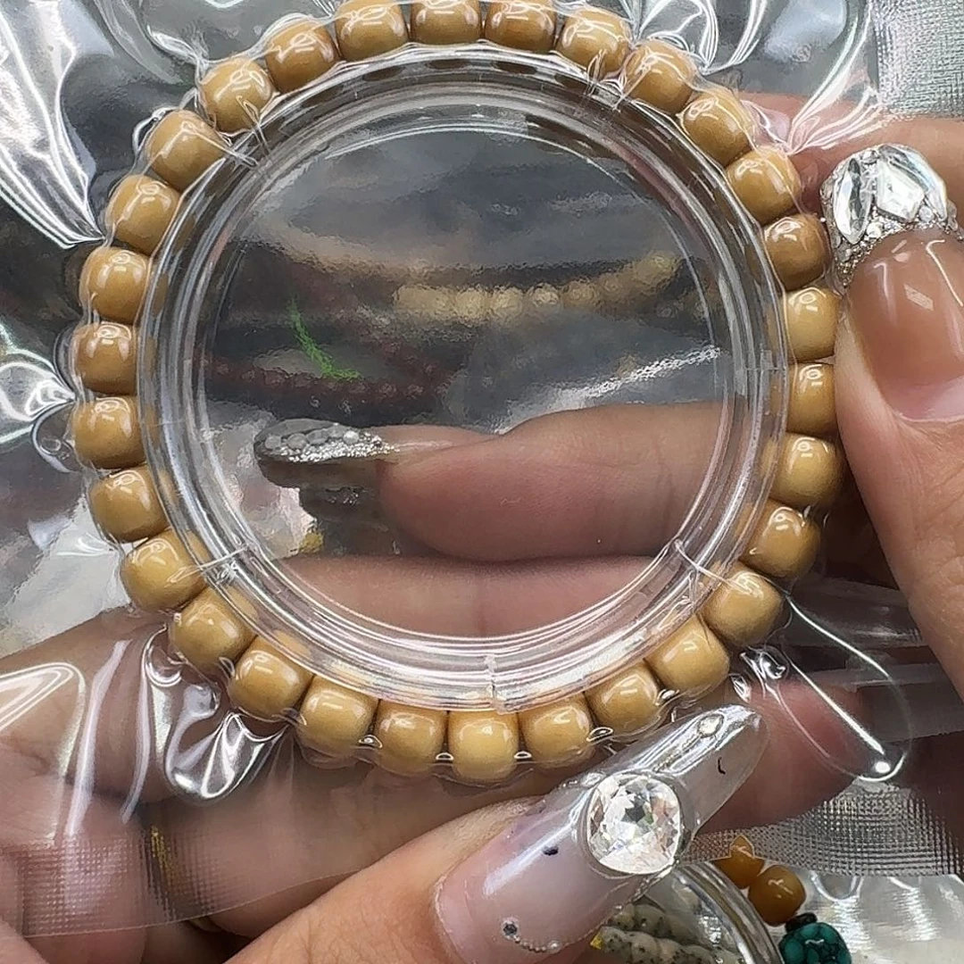 手串星月菩提193傲世龙脊菩提87
