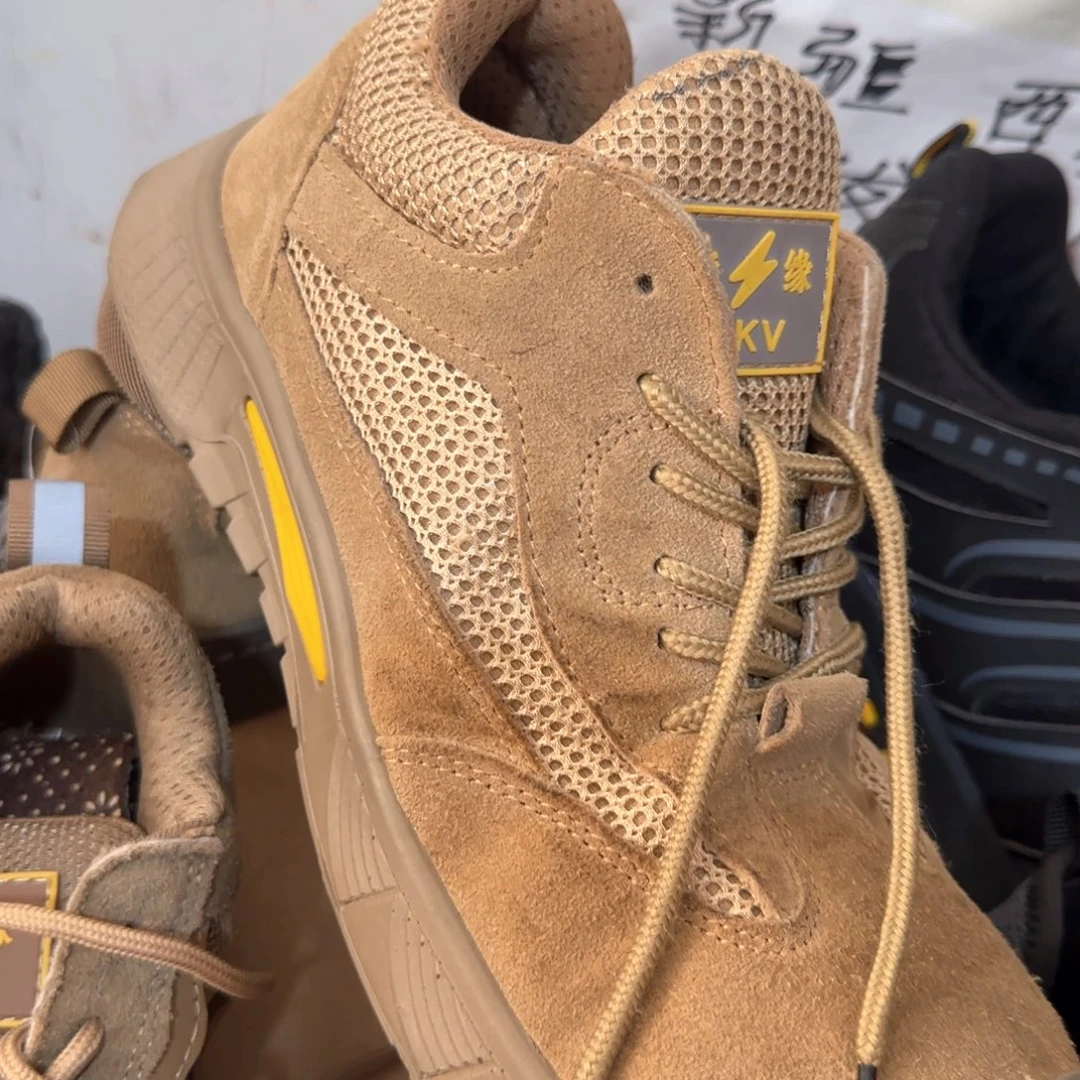 39码001电防砸防刺绝缘高货