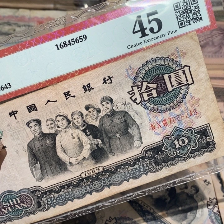 闪购链接888888888881