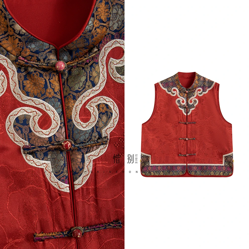 【母仪天下】新款新中式国风花卉香云纱盘扣百搭重工提花马甲女