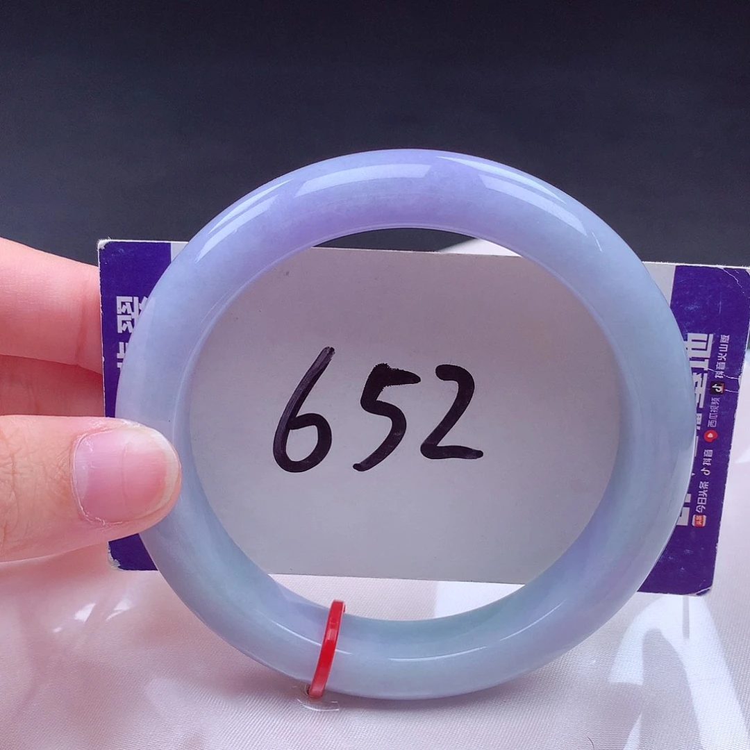 翡翠手镯未镶嵌60-61 手镯001971