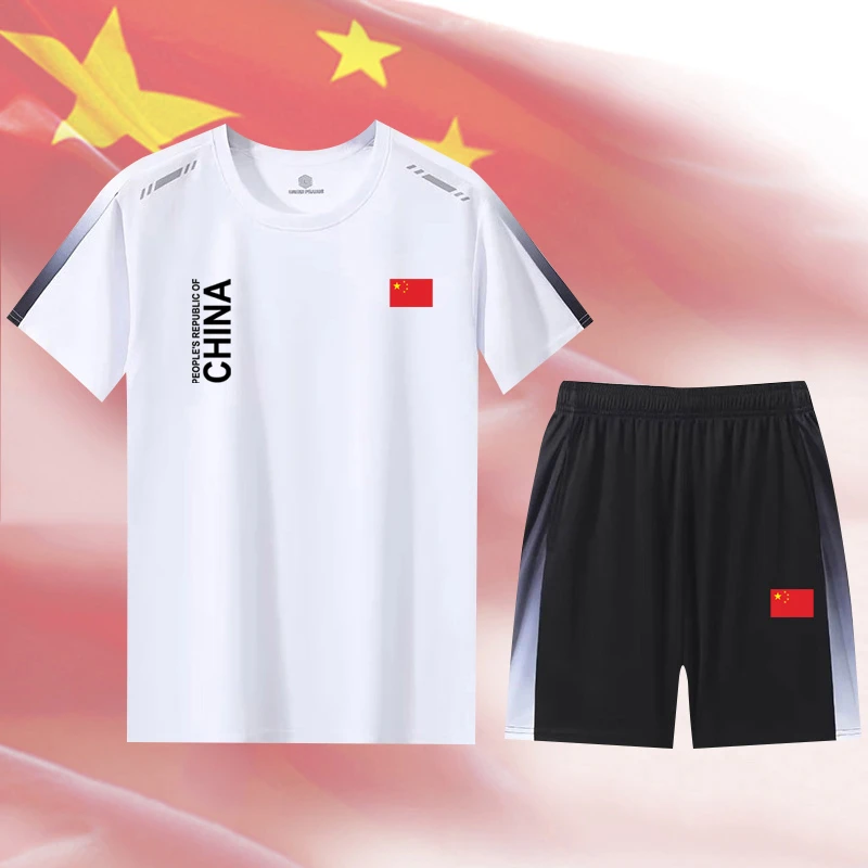 中国队China夏季短袖运动套装男跑步速干篮球武术教练体育训练服