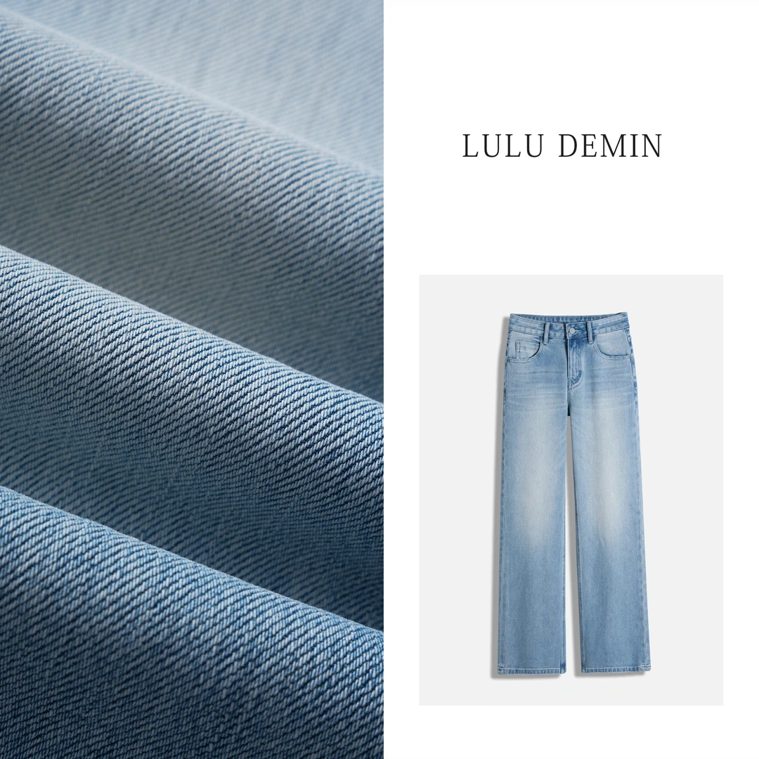 【湖水蓝】秋冬新款浅蓝色直筒牛仔裤小个子高腰显瘦宽松牛仔裤