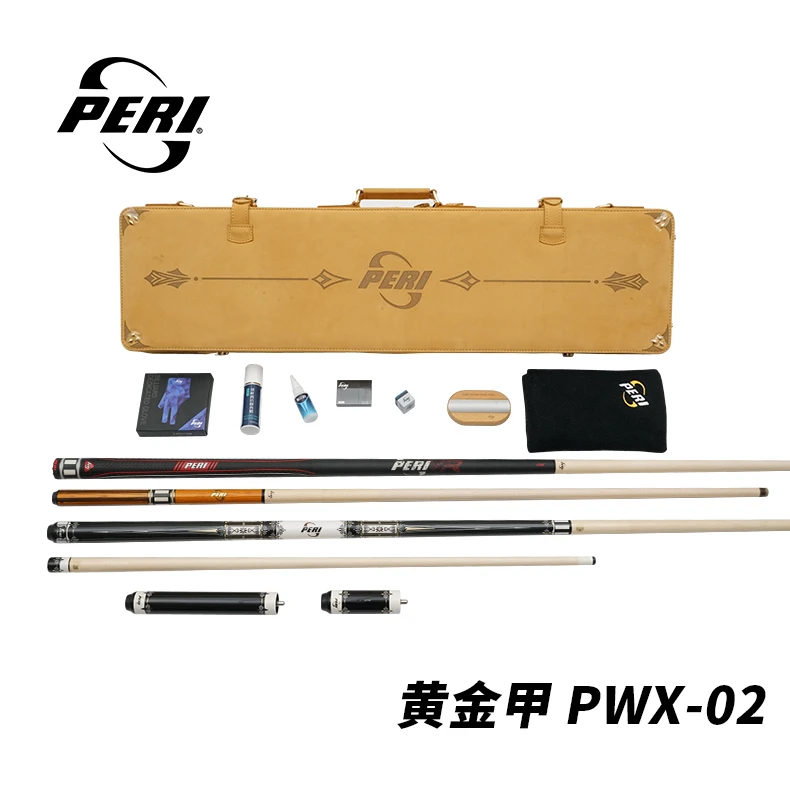 PERI/皮尔力黄金甲郑肖淮同款大头杆原装枫木中式品牌大头杆