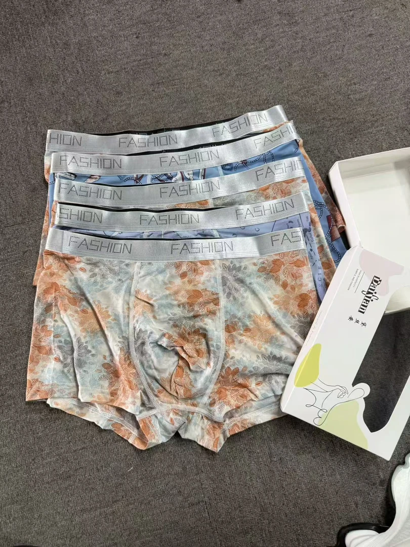 玲家精选0079款号男士冰丝短裤五条装