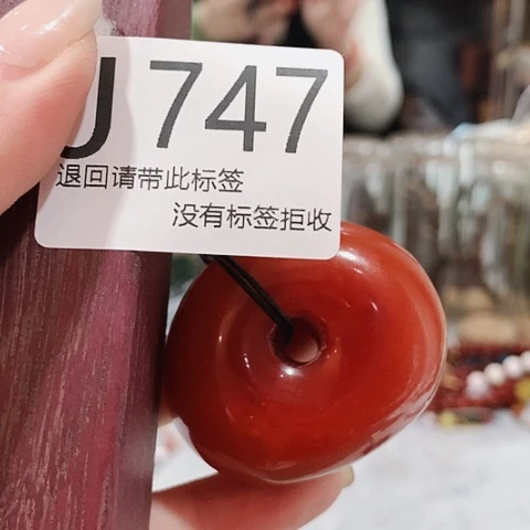 大叶紫檀（黑酸枝木类）747