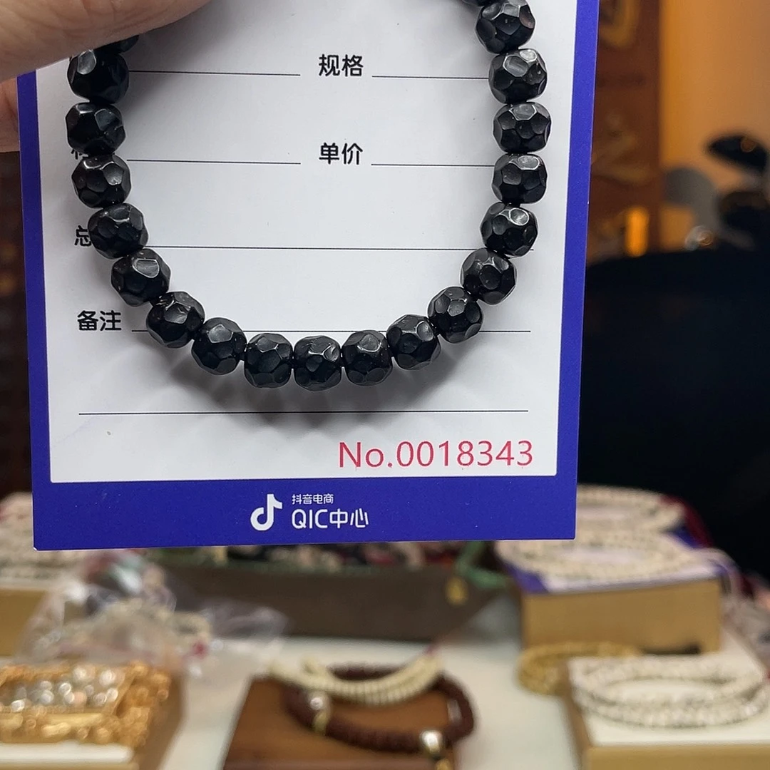 星月菩提吊坠椰蒂