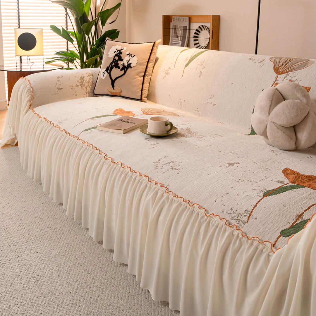 (兰秀)沙发盖布巾全盖雪尼尔四季沙发垫子防猫抓暖色系软装沙发巾