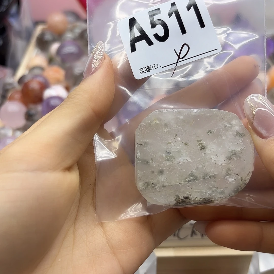 煌***鱼紫晶珠宝半成品未镶嵌511
