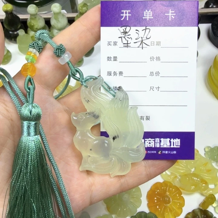 墨***染蛇纹石玉未镶嵌颈饰