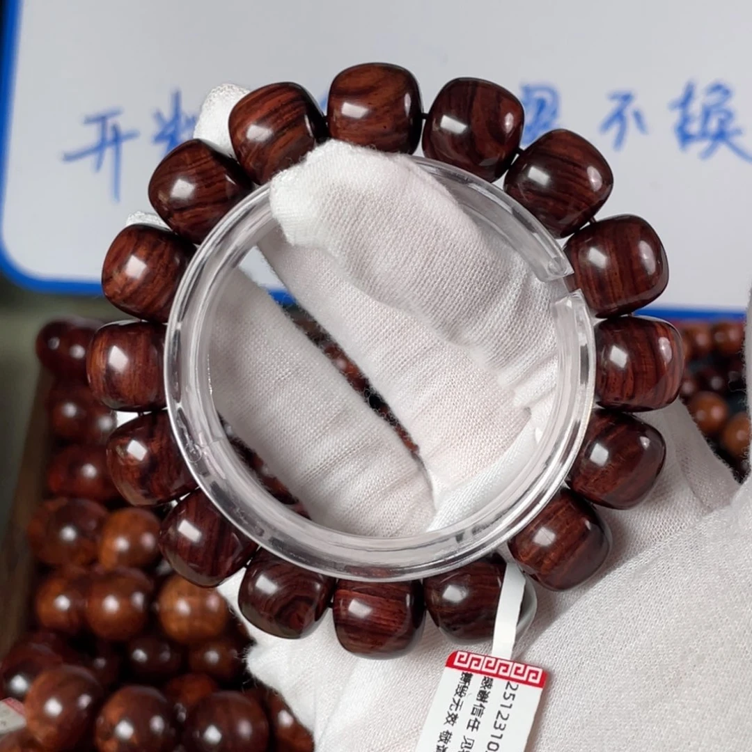 清***.黄花梨/降香黄檀手串/手链