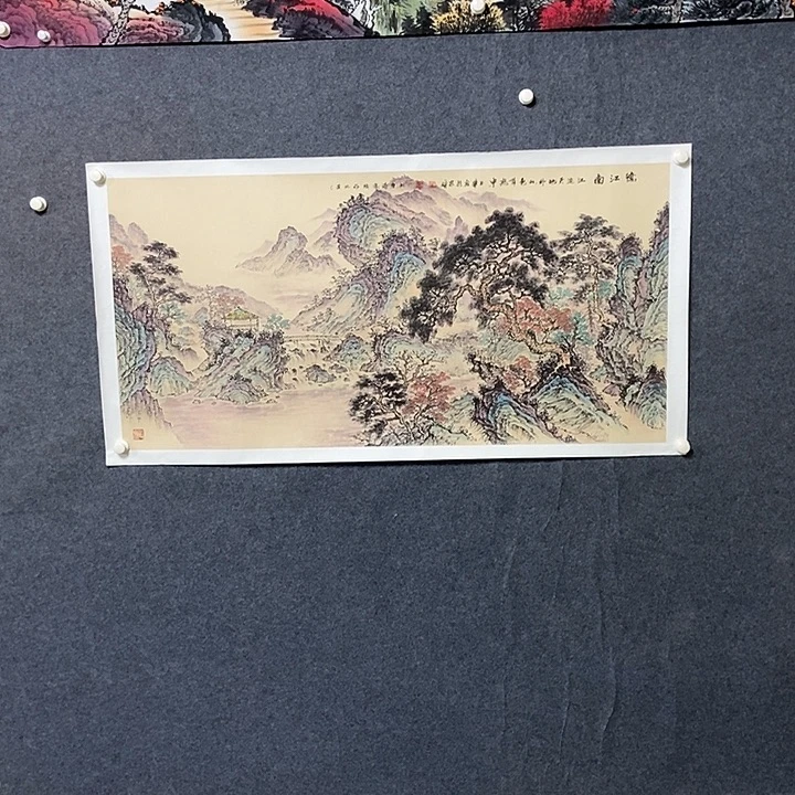 国画四尺仿古山水一幅