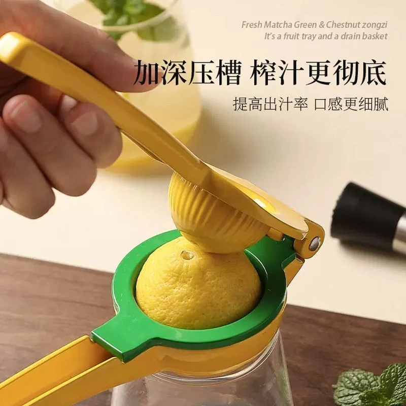 【1475人收藏】柠檬夹手动挤压柠檬汁压汁器厨房小青柠榨汁器水果压