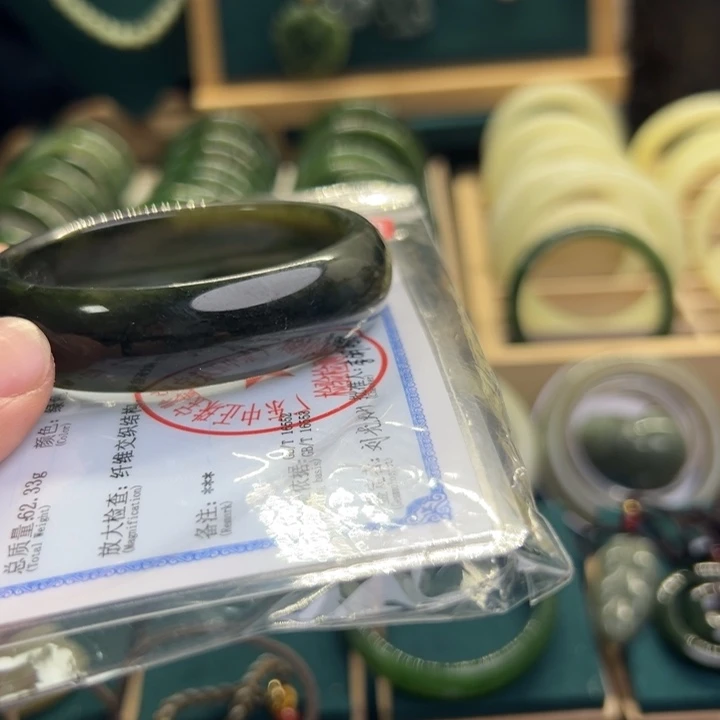 和田玉手镯未镶嵌?****！56.4圈围00195