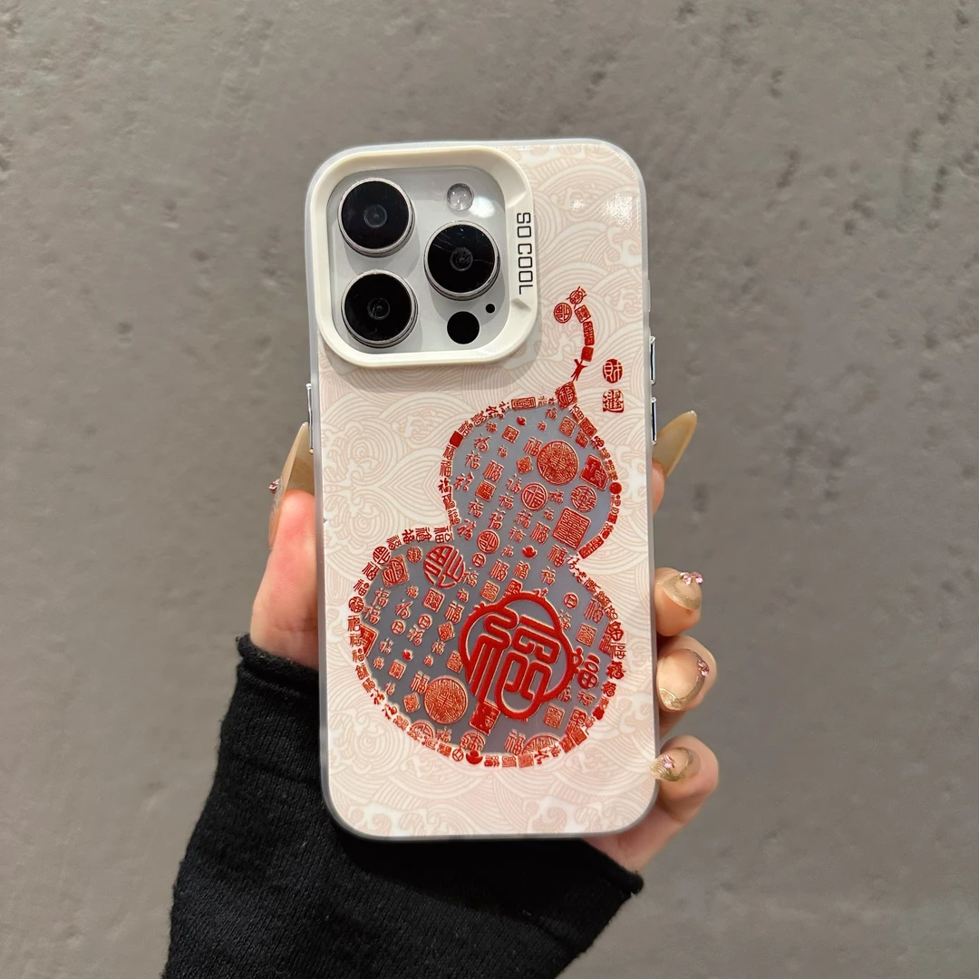 适用苹果16promax华为MATE60创意小米14红福葫芦创意个性手机壳