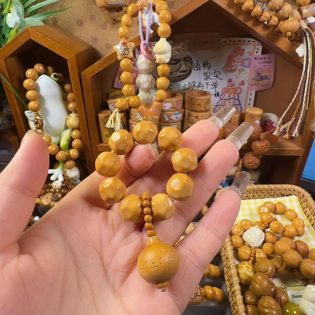 美***啡猴头核桃吊坠奶酪+富甲滴流