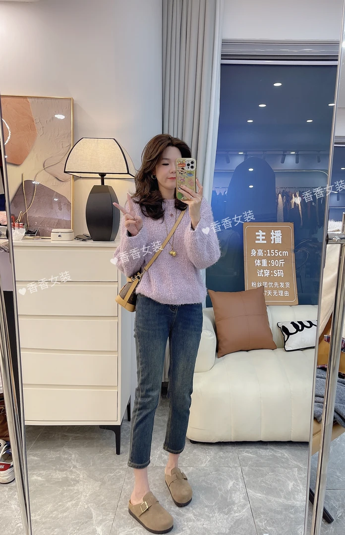 2025新款新款小个子超软檽显瘦舒适时尚套头上衣针织衫