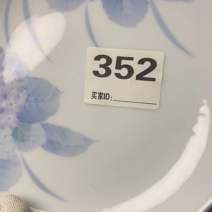 火***H瓷器太美，美眼又悦心。