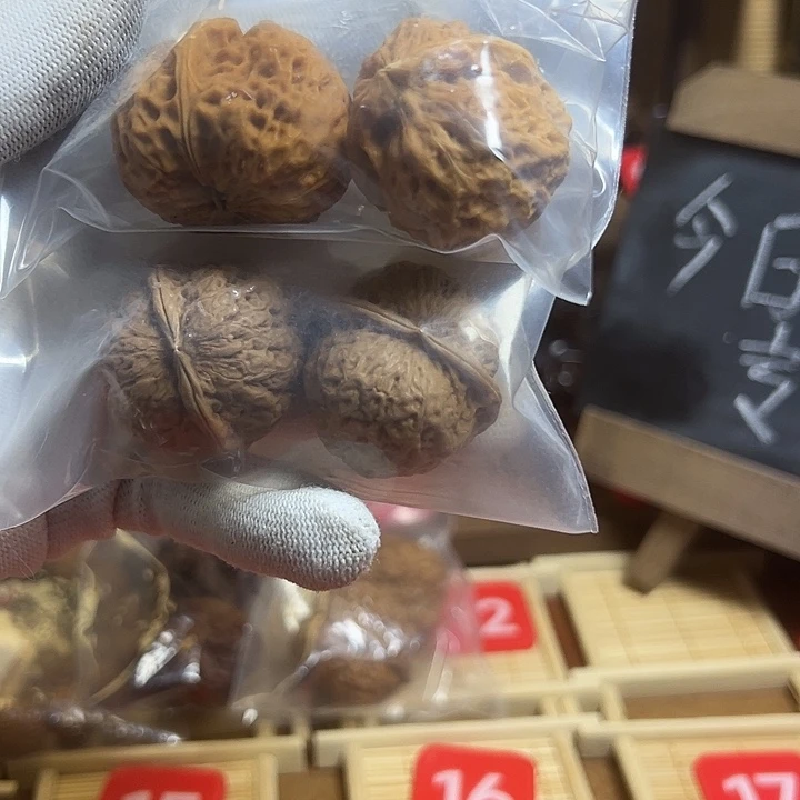 吊坠文玩核桃小青蛙两对10号