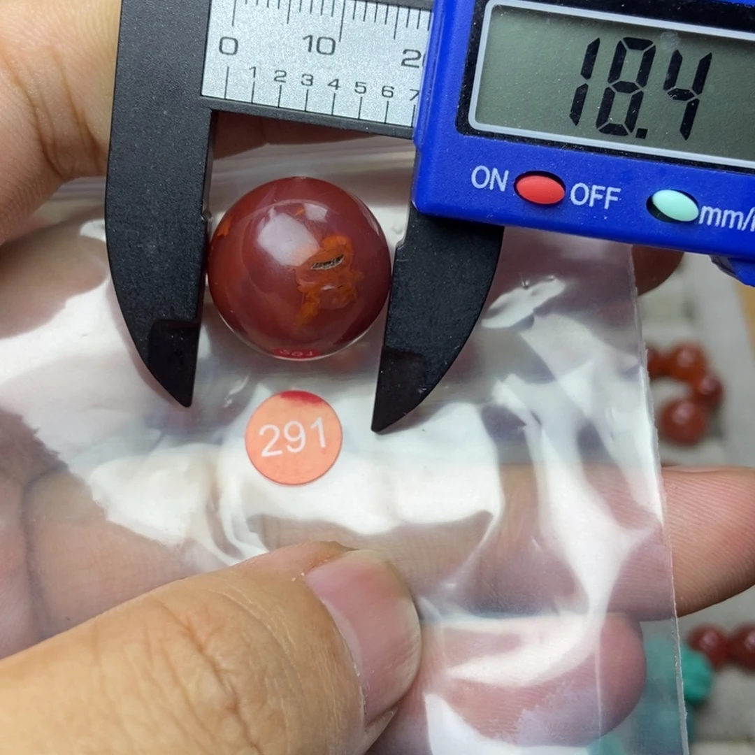 南红玛瑙未镶嵌南红玛瑙有瑕疵