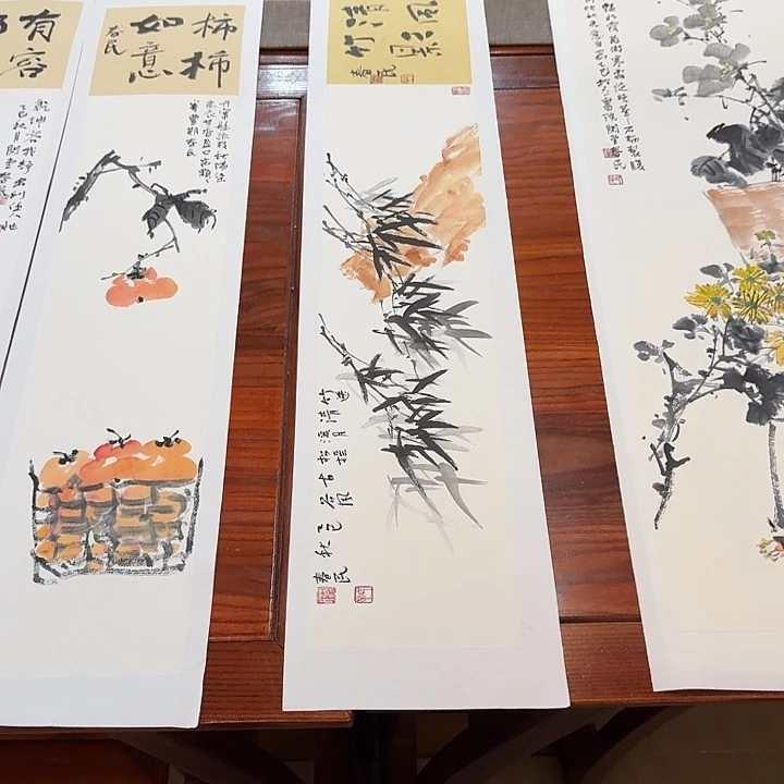 花***佛书法竹影清风66666