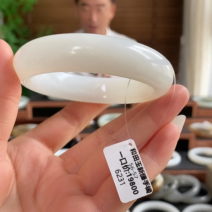 未镶嵌手镯和田玉6231