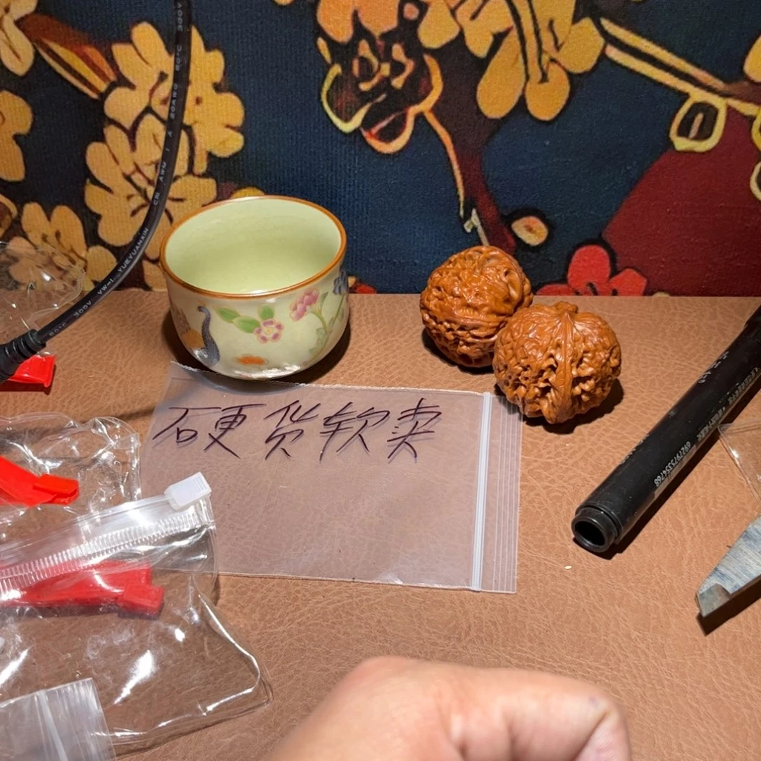 M***Z手串/手链核桃鼠26