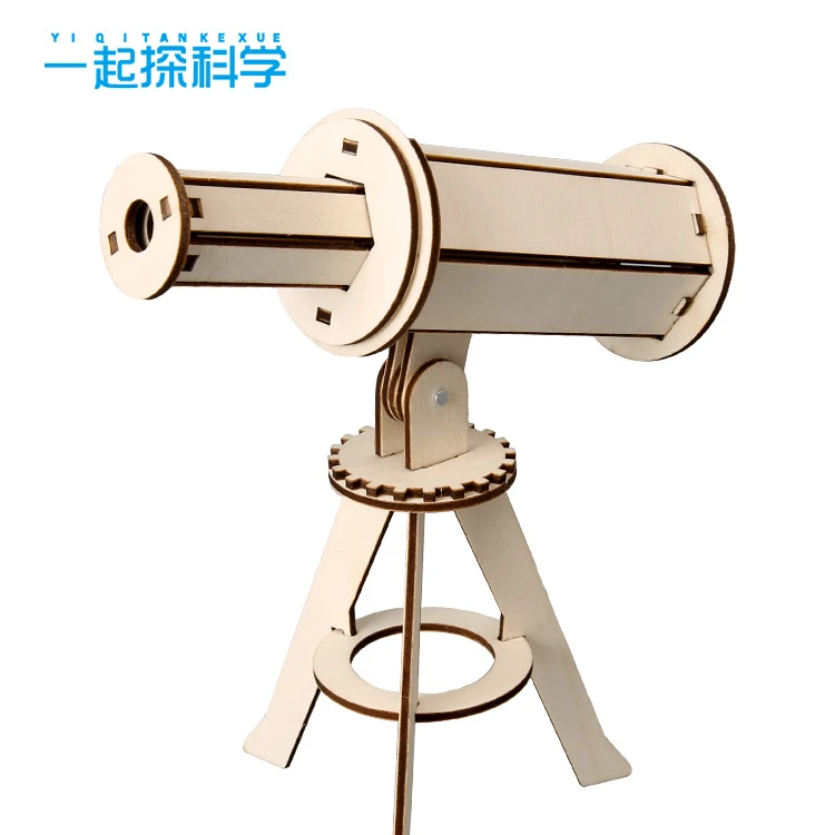 【DIY天文望远镜】小手工拼装玩具材料物理科学实验趣味玩具