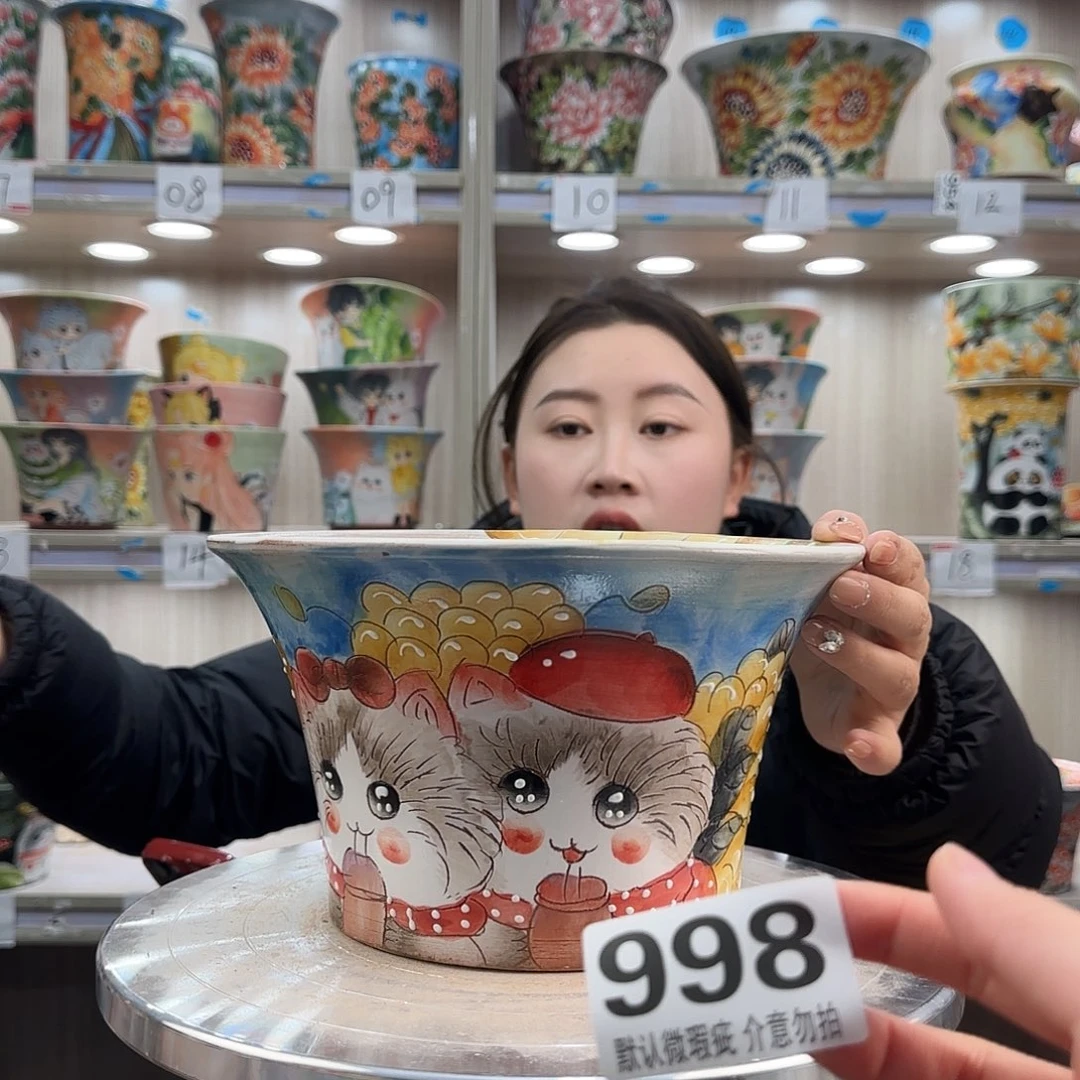 陶摆件瑕疵瑕疵998