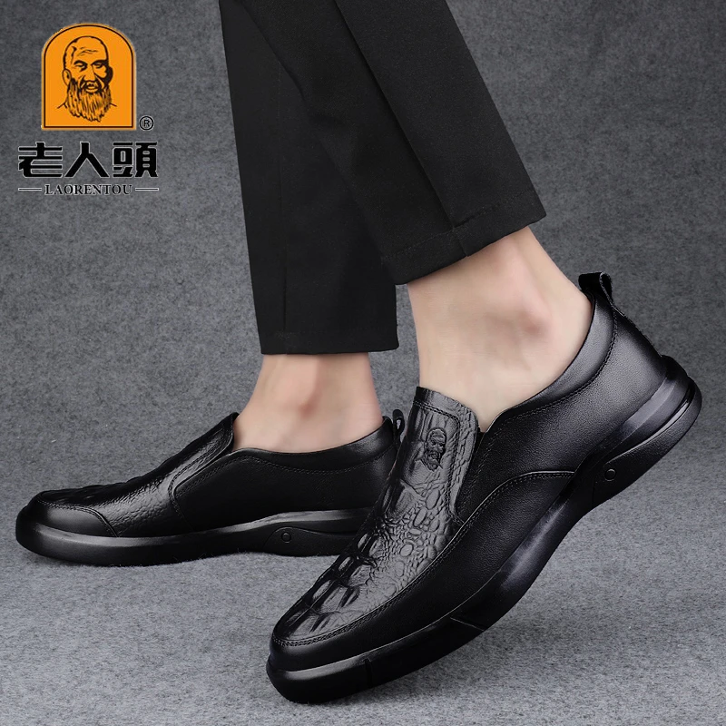 老人头男鞋秋季商务休闲皮鞋男士真皮一脚蹬软底舒适百搭豆豆鞋
