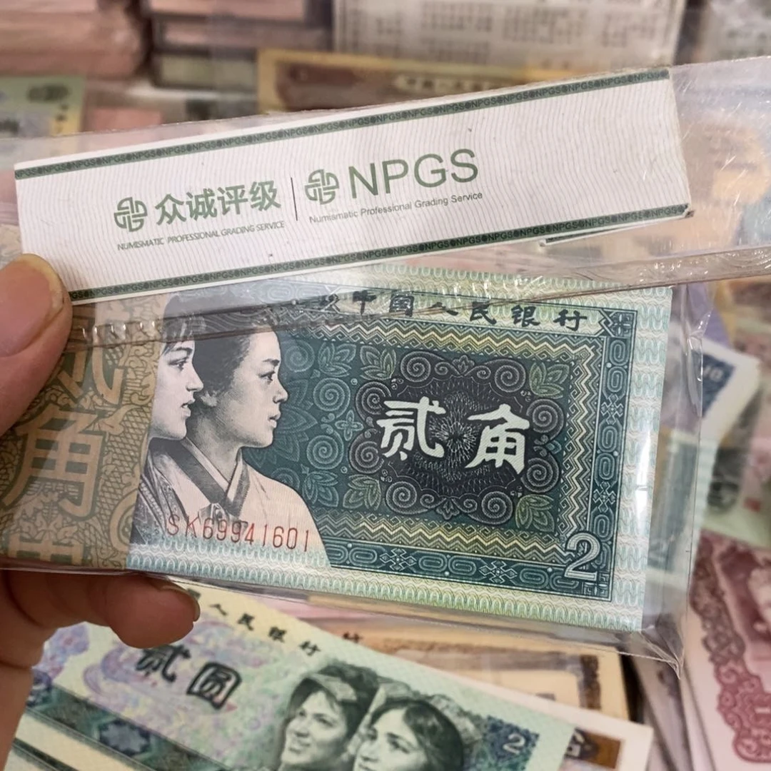 超**飞8002百联一刀，69941601……