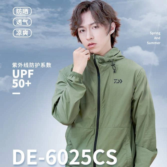 DAIWA达亿瓦 25新品防晒服皮肤衣DE-6025 钓鱼防晒服户外休闲外套