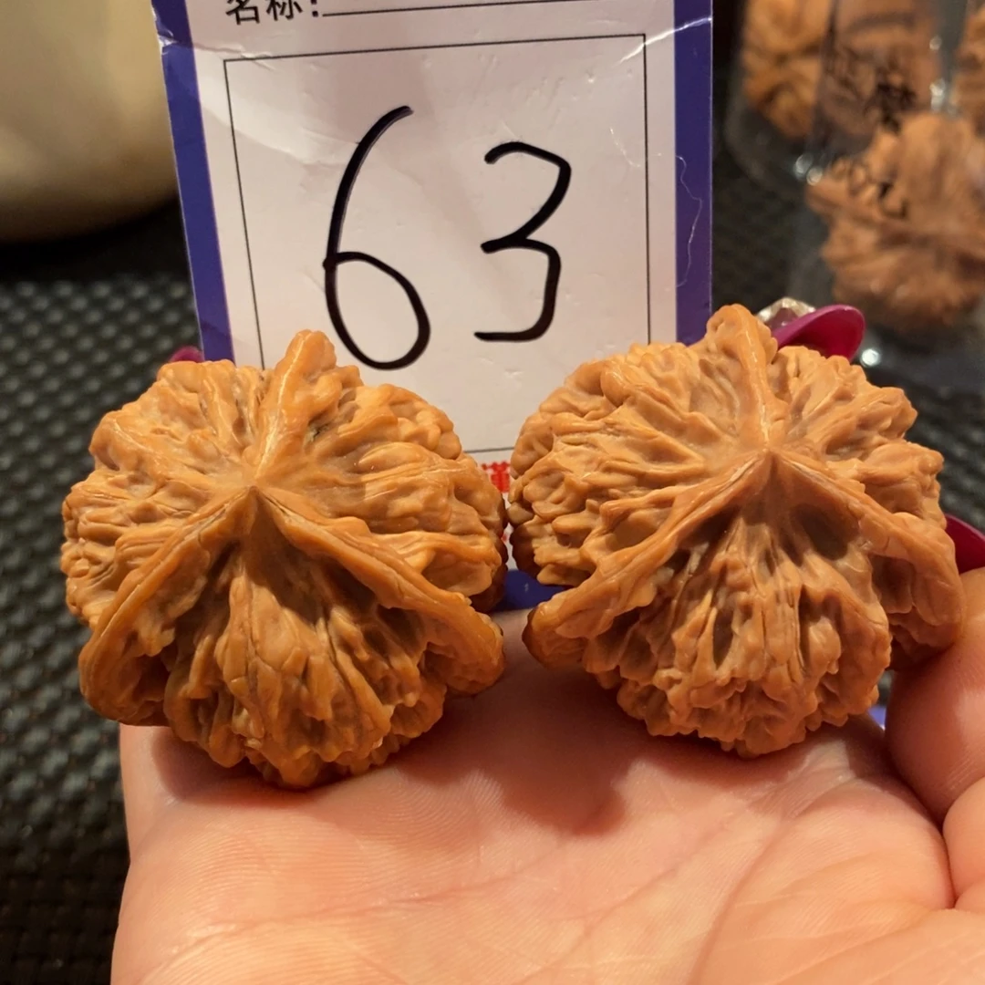 文玩核桃吊坠63帝王正奔全品45尺